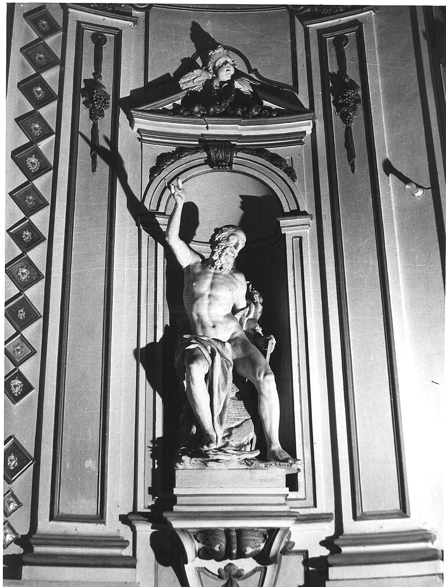 Isaia - Parma